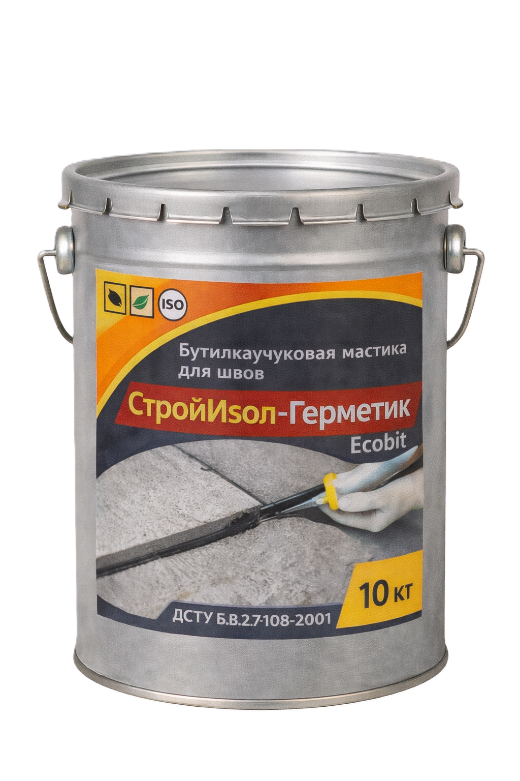 СтройИзол-Герметик Ecobit ведро 10,0 кг бутилкаучуковая мастика для швов ДСТУ Б В.2.7-108-2001 